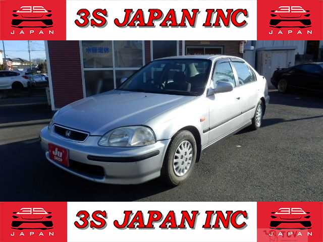 1997 Honda Civic Ferio