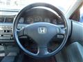 1995 Honda Civic