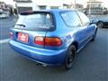 1995 Honda Civic