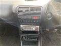 1996 Honda Integra