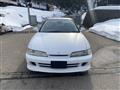 1996 Honda Integra