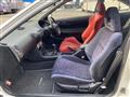 1996 Honda Integra