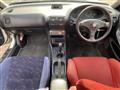 1996 Honda Integra