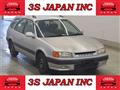 1996 Toyota Sprinter Carib