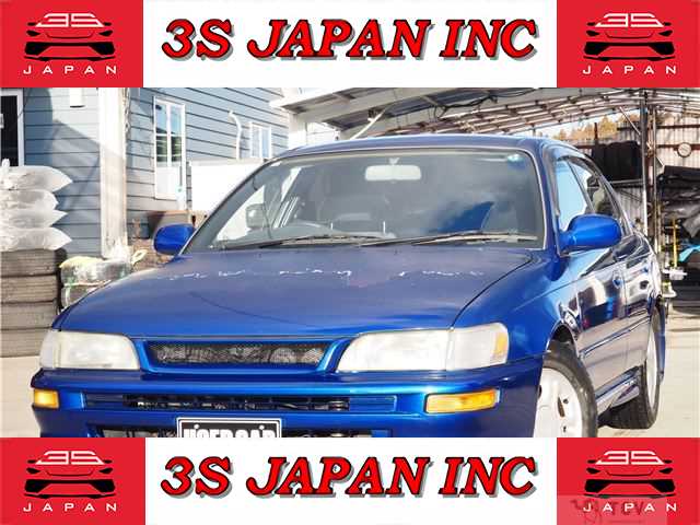 1994 Toyota Corolla Sedan