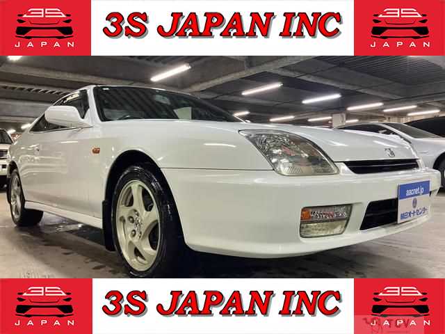 1997 Honda Prelude
