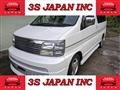 2000 Nissan Elgrand