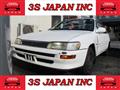 1994 Toyota Corolla Sedan