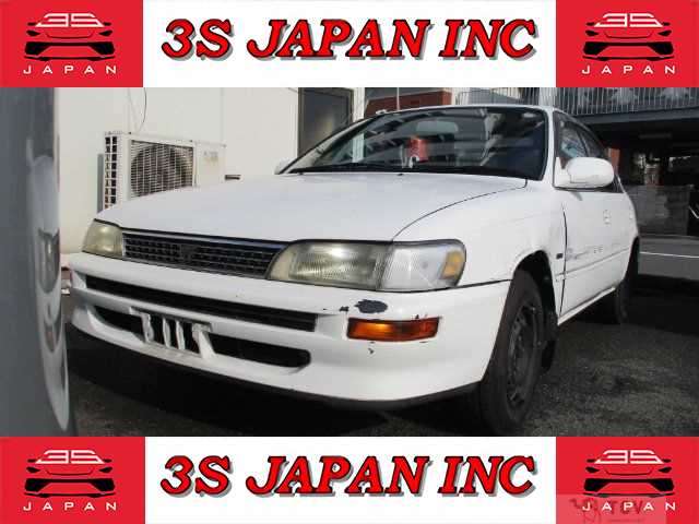 1994 Toyota Corolla Sedan