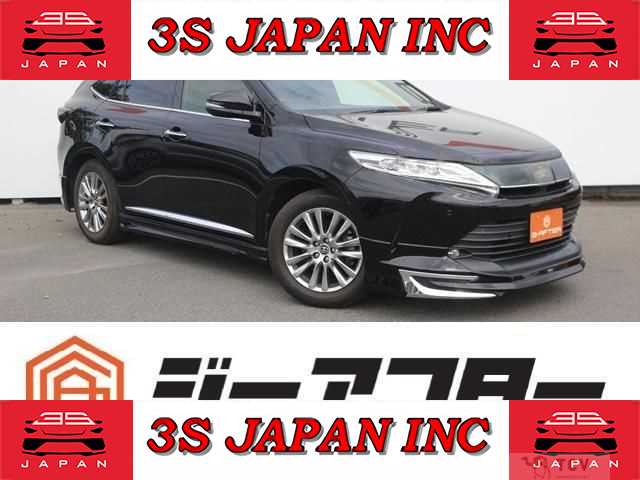 2017 Toyota Harrier