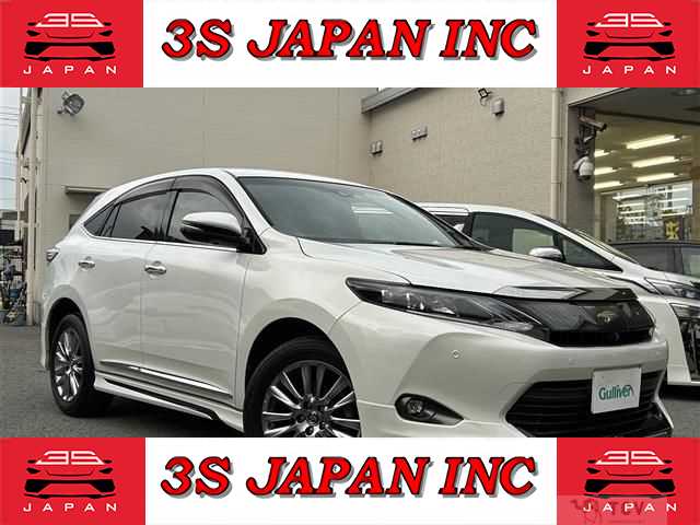2014 Toyota Harrier