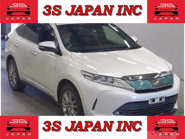 2017 Toyota Harrier