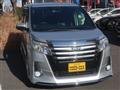 2014 Toyota Noah