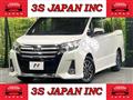2015 Toyota Noah