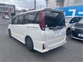 2016 Toyota Noah