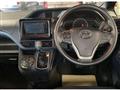 2014 Toyota Noah