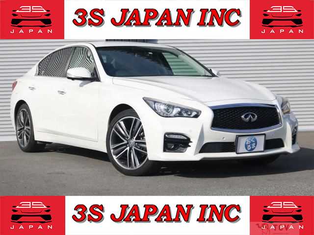 2017 Nissan Skyline