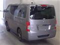 2014 Nissan NV350 Caravan