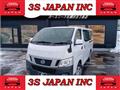 2016 Nissan NV350 Caravan