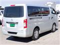 2013 Nissan NV350 Caravan