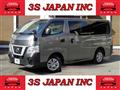 2020 Nissan NV350 Caravan