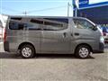 2020 Nissan NV350 Caravan