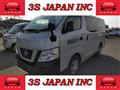 2020 Nissan NV350 Caravan