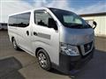 2020 Nissan NV350 Caravan