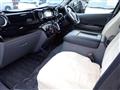 2012 Nissan NV350 Caravan