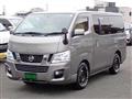 2012 Nissan NV350 Caravan