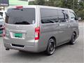 2012 Nissan NV350 Caravan