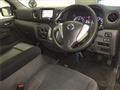 2017 Nissan NV350 Caravan