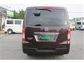 2020 Nissan NV350 Caravan