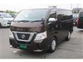 2020 Nissan NV350 Caravan