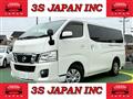 2017 Nissan NV350 Caravan