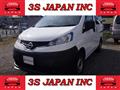 2020 Nissan NV200 VANETTE