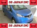 2019 Nissan NV200 VANETTE