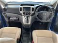2019 Nissan NV200 VANETTE