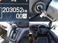 2020 Nissan NV200 VANETTE