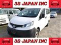 2019 Nissan NV200 VANETTE