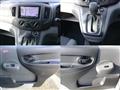 2019 Nissan NV200 VANETTE