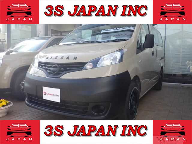 2017 Nissan NV200 VANETTE