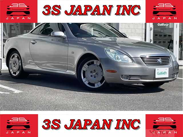 2005 Toyota Soarer