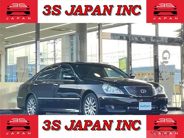 2005 Toyota Crown Majesta