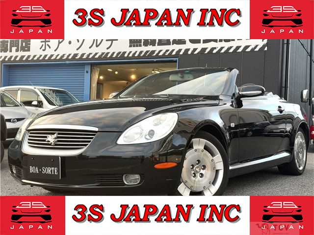 2003 Toyota Soarer