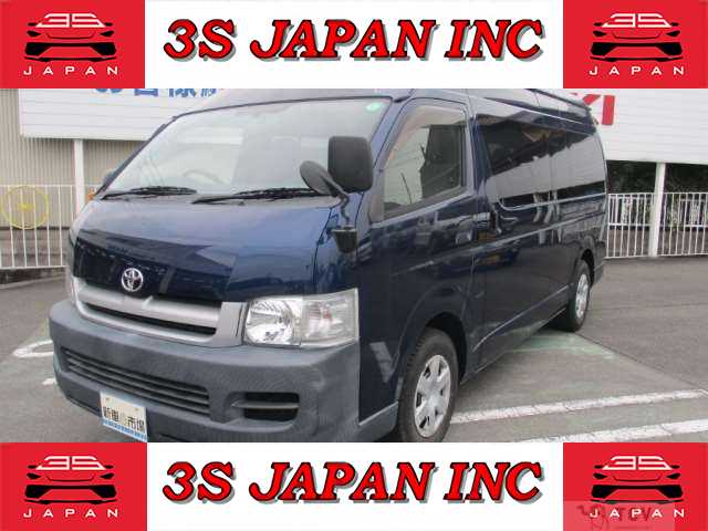 2005 Toyota Hiace Commuter