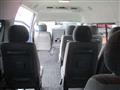 2005 Toyota Hiace Commuter