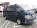 2005 Toyota Hiace Commuter
