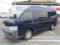2005 Toyota Hiace Commuter