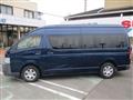 2005 Toyota Hiace Commuter